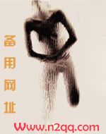 娇妻在上（NPH）